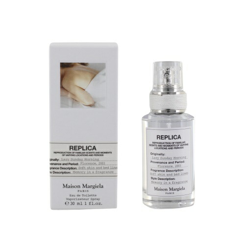 楽天市場】メゾン マルジェラ Maison Margiela レプリカ レイジー