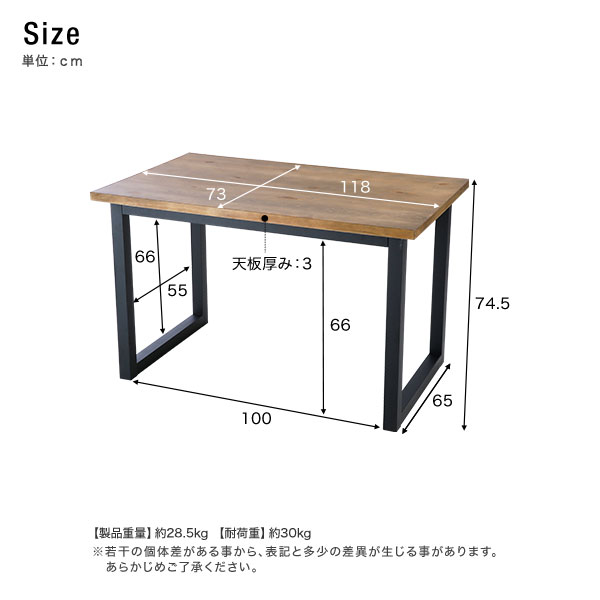楽天市場】ダイニングテーブル テーブル 幅120 木目調 木製 ダイニング