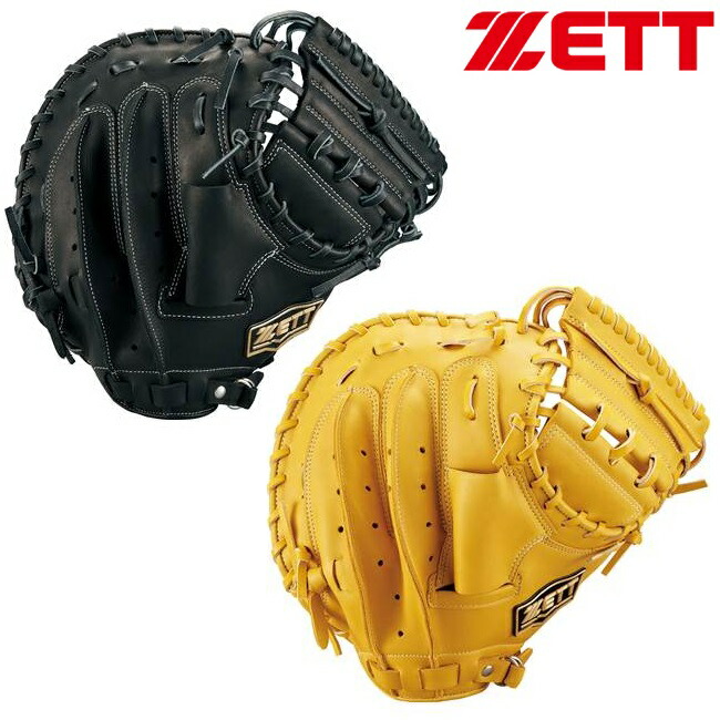 楽天市場】ゼット 野球 軟式キャッチャーミット 捕手用 ウイニング