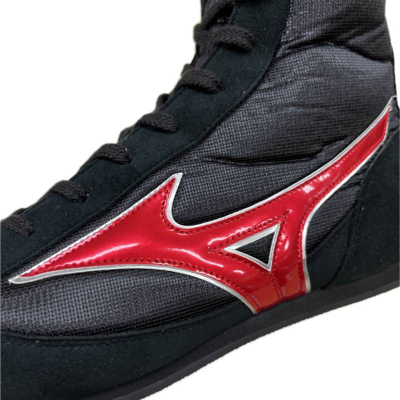 楽天市場】ミズノ ボクシングシューズ イージースペクトラ 76メタル