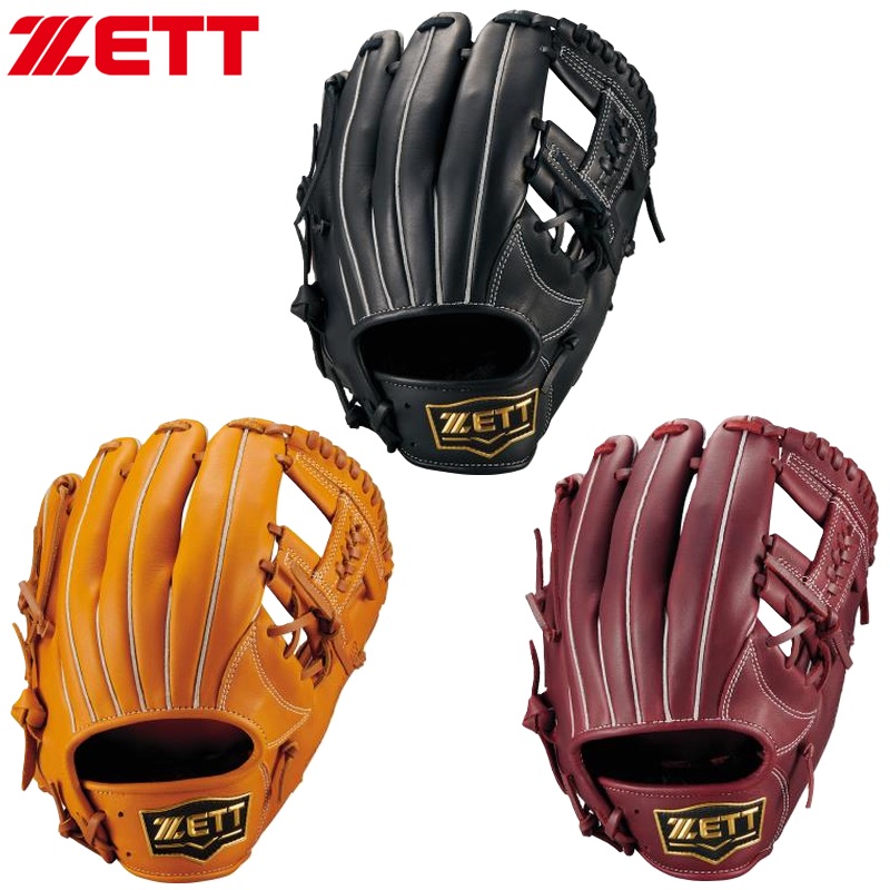 大人 ゼット 野球グローブ オールラウンド」の人気商品一覧 | 安い商品