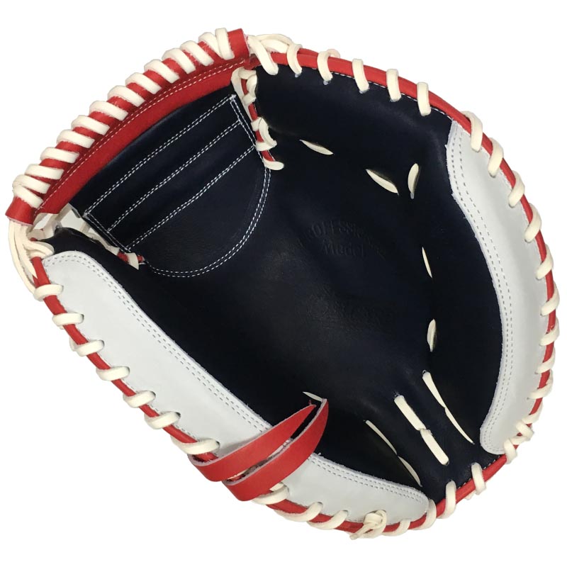 楽天市場】ベルガード 野球 軟式キャッチャーミット BELGARD 中学生