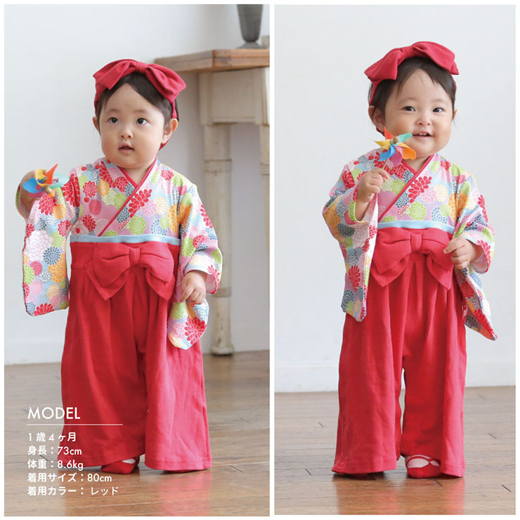 楽天市場】袴ロンパース ベビー袴 お食い初め 服 女の子 春 夏 秋 冬