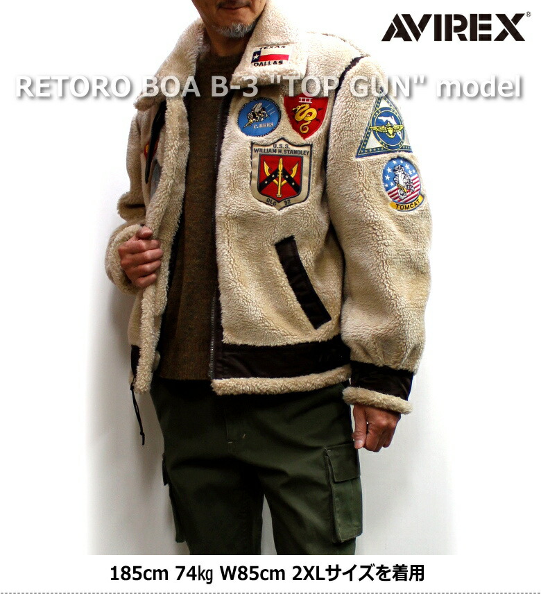 楽天市場】アビレックス/AVIREX レトロ ボアB-3ジャケット トップガン