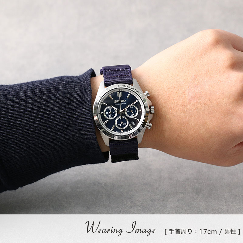 楽天市場】【当店限定セット】カスタム セイコー 時計 SEIKO 腕時計