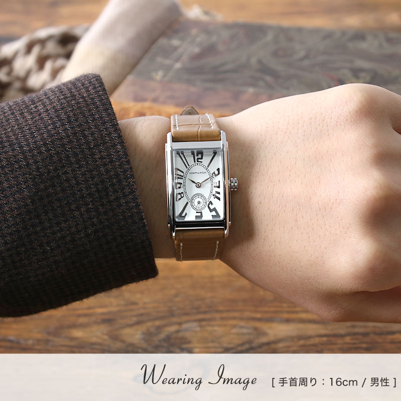 楽天市場】ハミルトン アードモア 腕時計 HAMILTON 時計 Ardmore