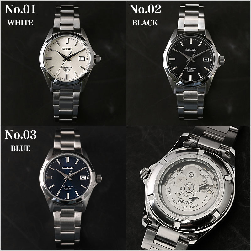 楽天市場】SEIKO セイコー ブランド メンズ メンズ腕時計 セイコー