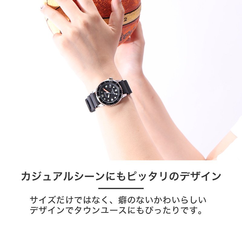 楽天市場】【ボーイズサイズのダイバーズ】シチズン 腕時計 CITIZEN