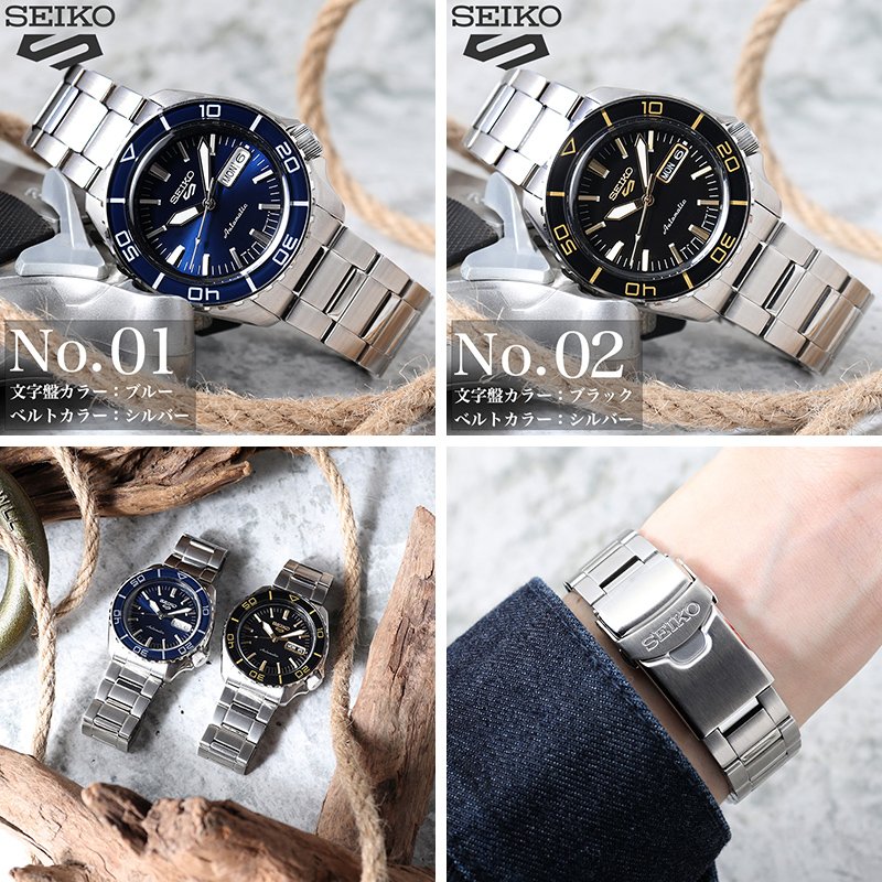 楽天市場】SEIKO セイコー 腕時計 セイコー5 スポーツ セイコー5