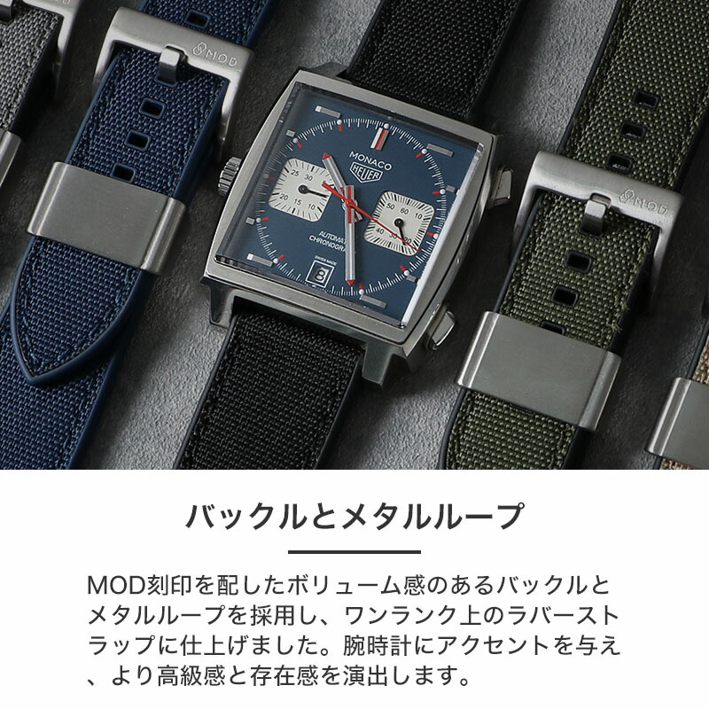 楽天市場】【タグホイヤー 対応】タグ ホイヤー TAG Heuer MOD FKM