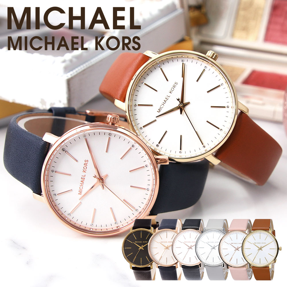 楽天市場】マイケルコース 時計 MICHAELKORS 腕時計 マイケル コース
