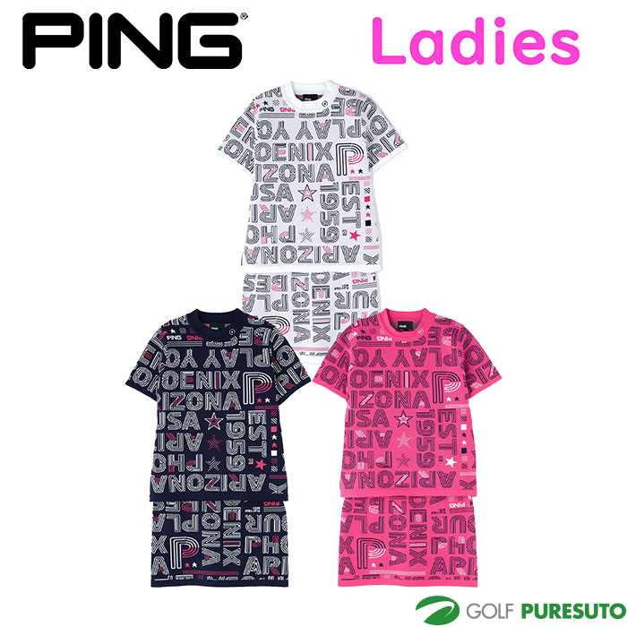 楽天市場】【レディース】ピン ゴルフ セットアップ ニットジャカード