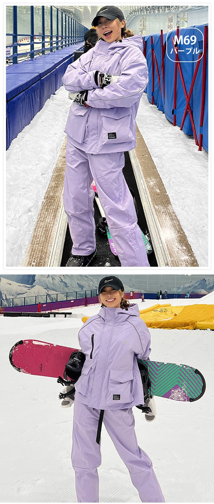 楽天市場】スキーウェアスノーボードウェアメンズレディース上下セット