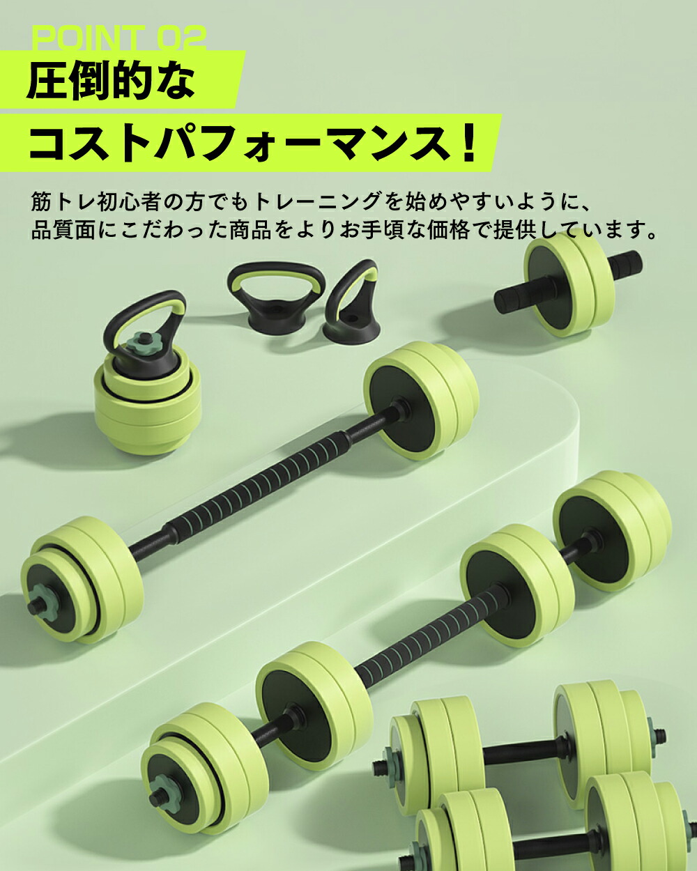 楽天市場】ダンベル 可変式 セット 5kg 10kg 15kg 20kg 2個セット