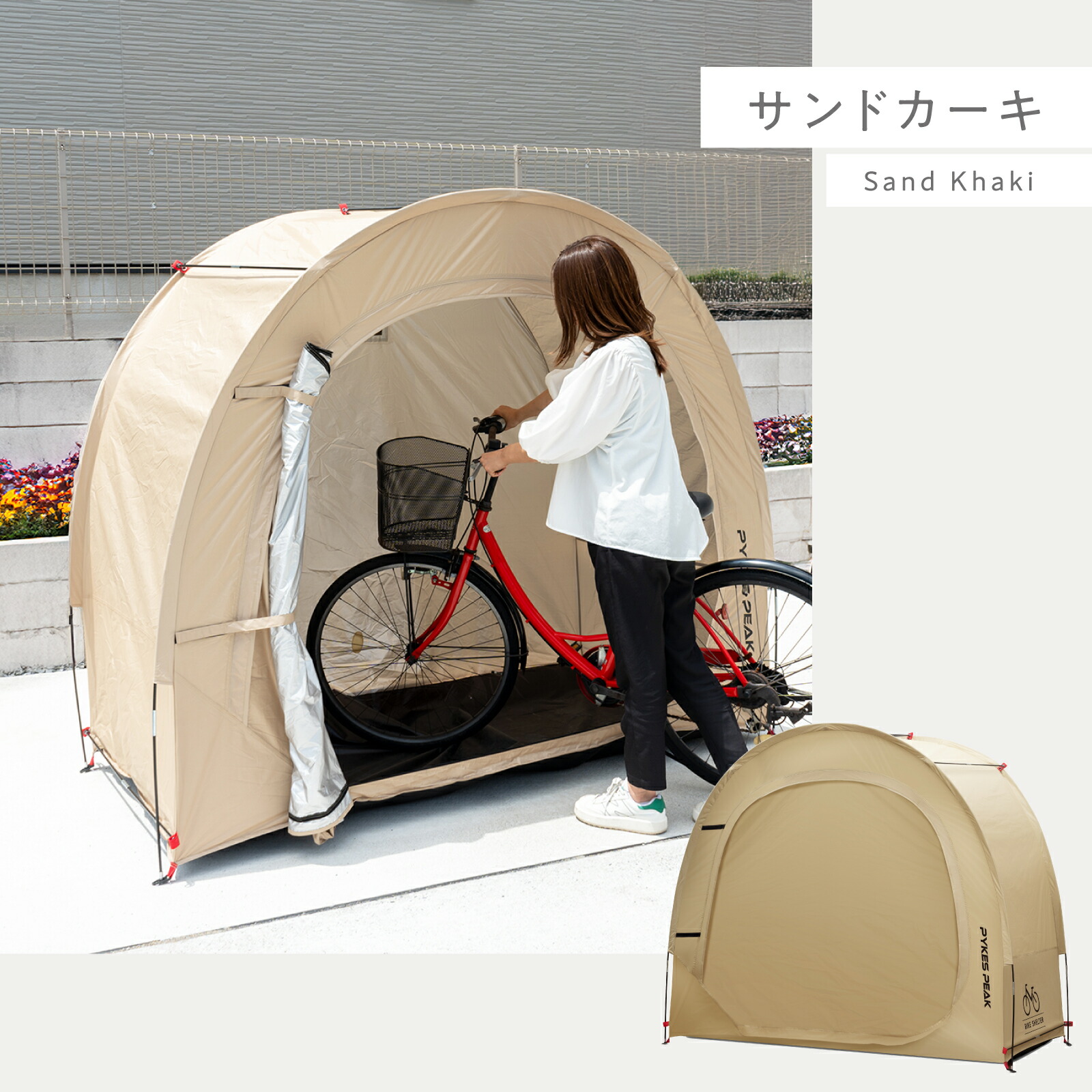 楽天市場】【全品10%OFFクーポン！23日1時59分迄】【楽天ランキング