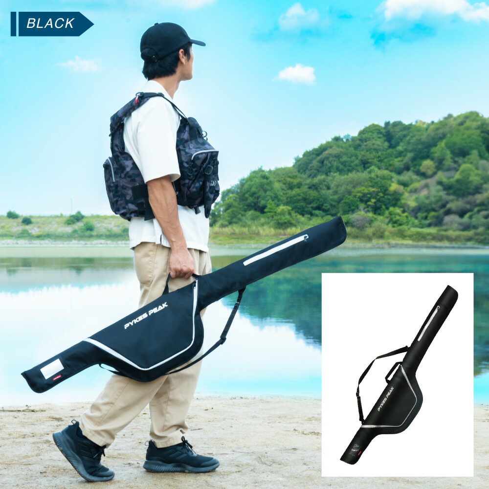 楽天市場】ロッドケース リールインケース ソフト 135cm 165cm 釣り 竿