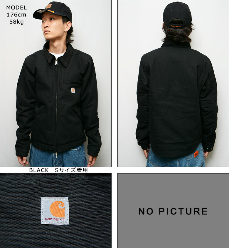 楽天市場】カーハート デトロイトジャケット CARHARTT RELAXED FIT