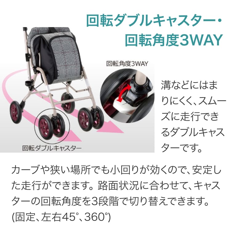 楽天市場】シルバーカー 座れる 軽量 おしゃれ ミドルタイプ アル