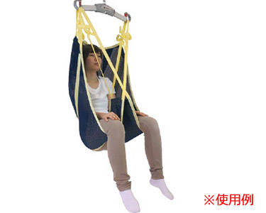 楽天市場】スリングシート 脚分離型スリングシート ハイバックタイプ