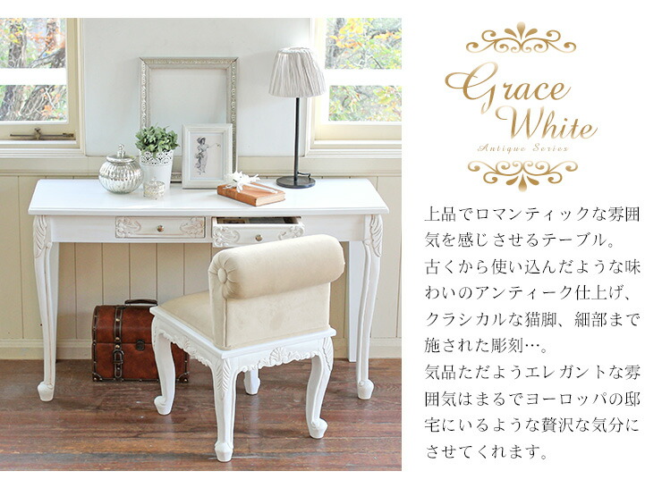 楽天市場】【3%OFFクーポンあり☆22日20時〜23日2時】コンソール