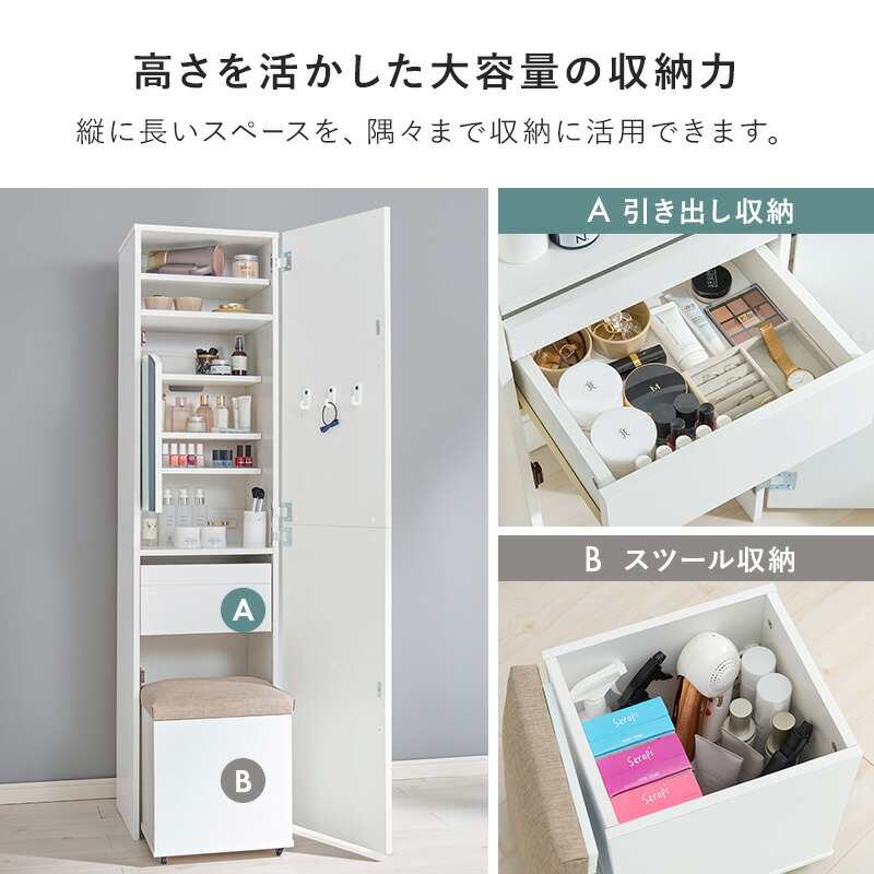 楽天市場】【3%OFFクーポンあり☆22日20時〜23日2時】姿見鏡