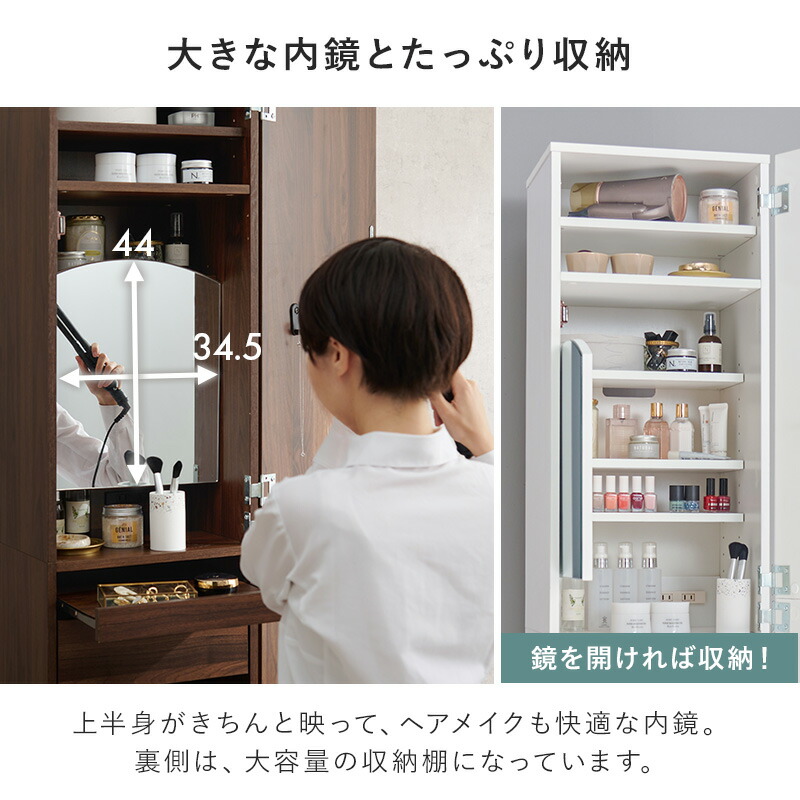 楽天市場】【3%OFFクーポンあり☆22日20時〜23日2時】姿見鏡