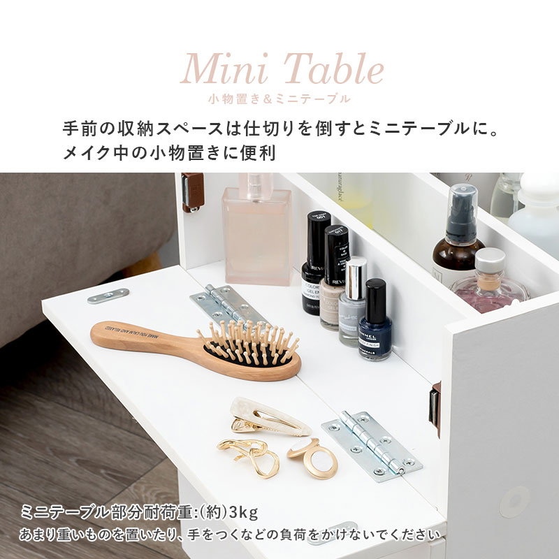 楽天市場】【3%OFFクーポンあり☆22日20時〜23日2時】ドレッサーのよう