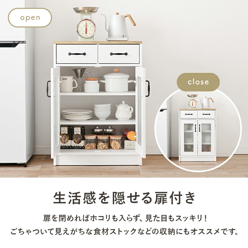 楽天市場】【3%OFFクーポンあり☆22日20時〜23日2時】組み合わせて