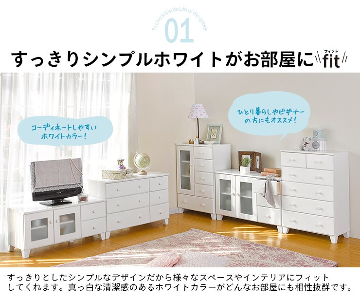 楽天市場】【3%OFFクーポンあり☆22日20時〜23日2時】【完成品