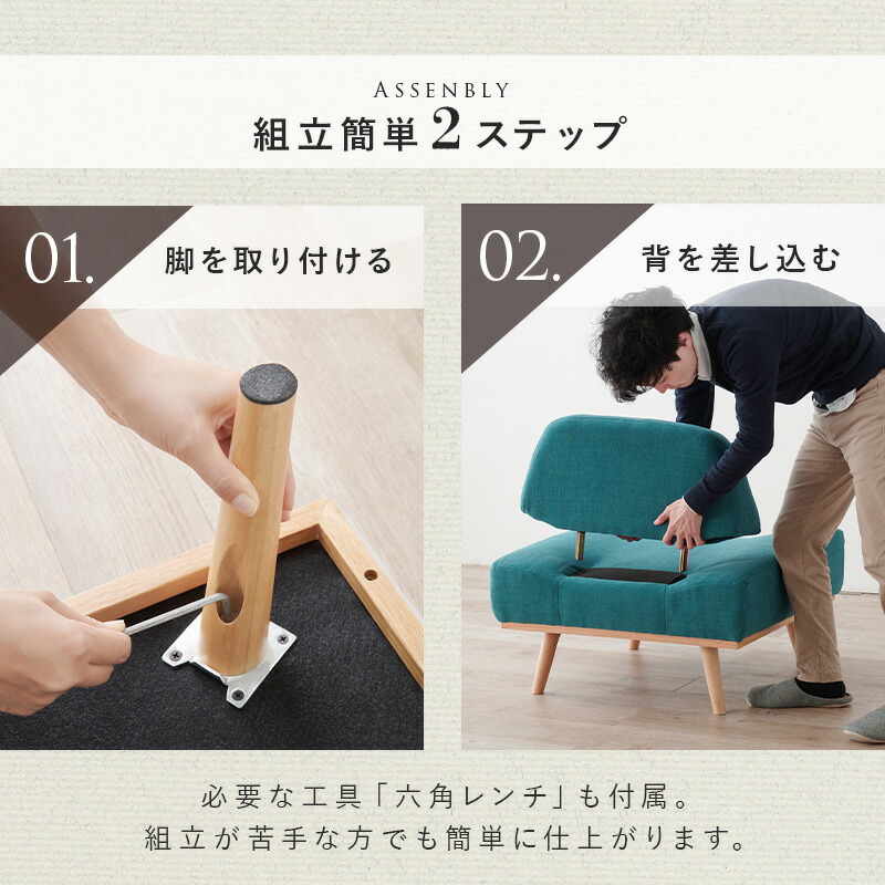 楽天市場】【3%OFFクーポンあり☆22日20時〜23日2時】北欧風アームレス