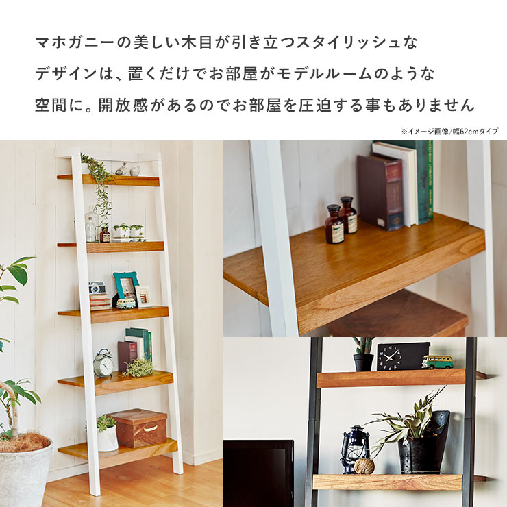 楽天市場】【3%OFFクーポンあり☆22日20時〜23日2時】オープンラック