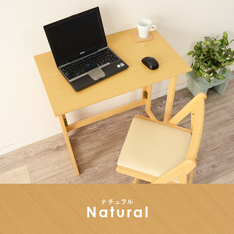 楽天市場】【3%OFFクーポンあり☆22日20時〜23日2時】折りたたみデスク