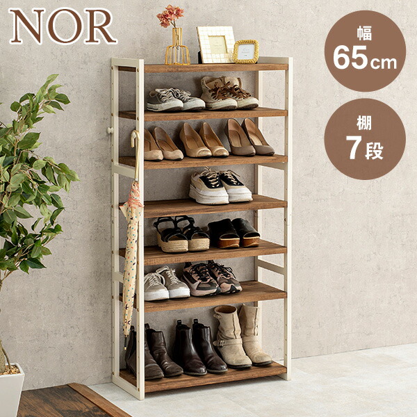 q5603-niv.jpg?fitin=720:720