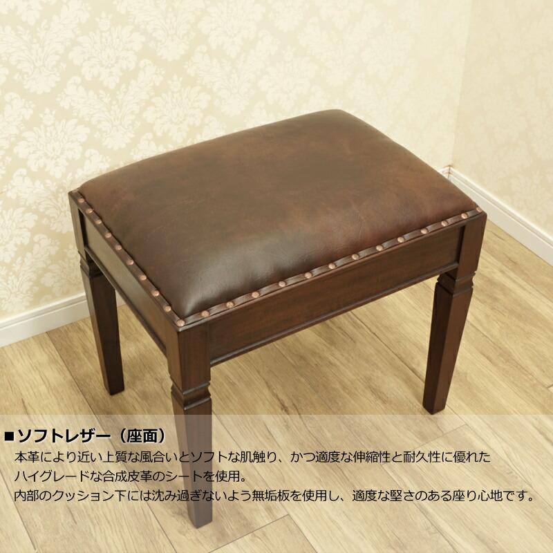 楽天市場】【選べる座面】【本革/ソフトレザー/ベルベット】スツール