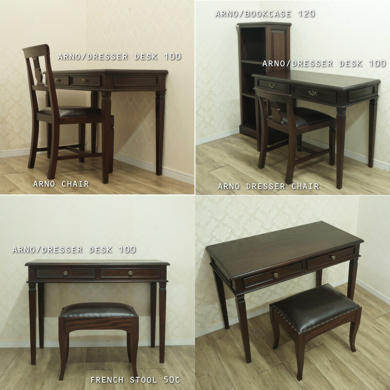 楽天市場】【取っ手が選べる】アンティーク 机 テーブル マホガニー