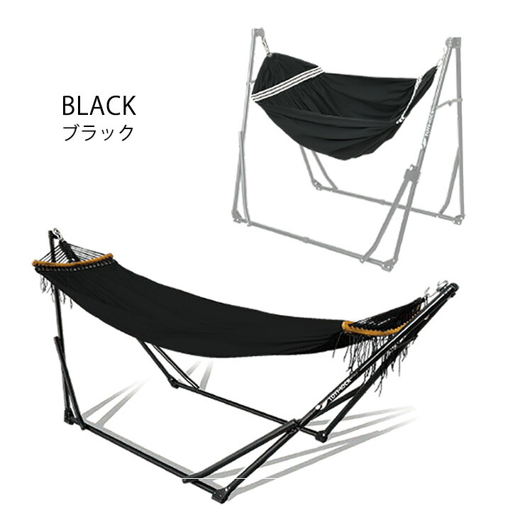 楽天市場】【特典付】NEW！ 2WAY TOYMOCK LASIC ハンモック チェア