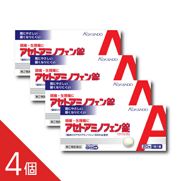 楽天市場】アセチノクワトロインパクトの通販