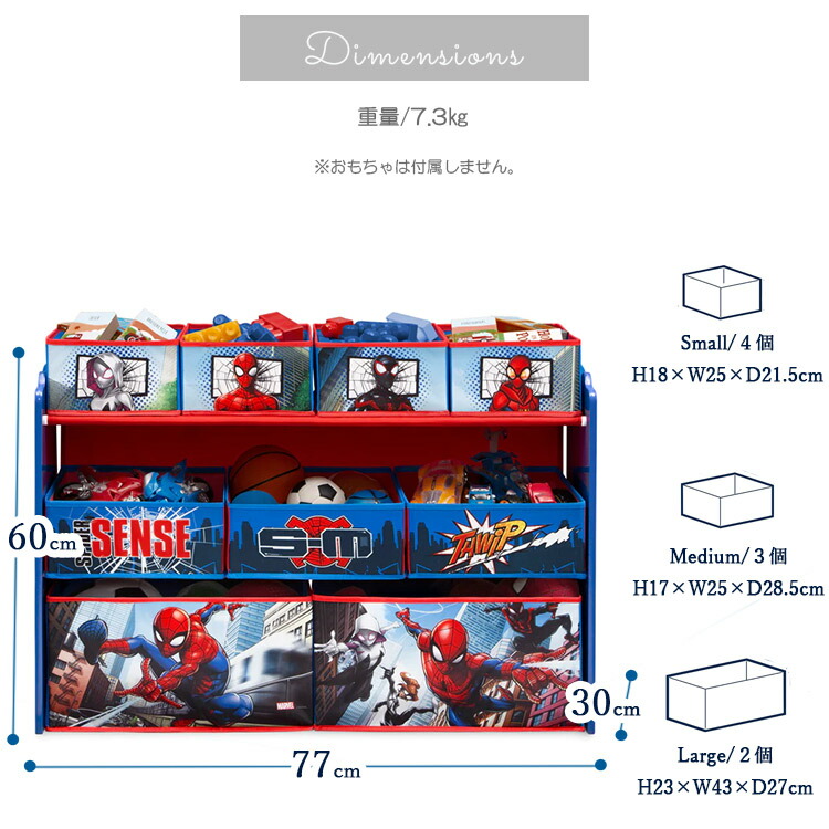 楽天市場】【2/18-23 1:59マデ◇ポイント10倍】デルタ ディズニー