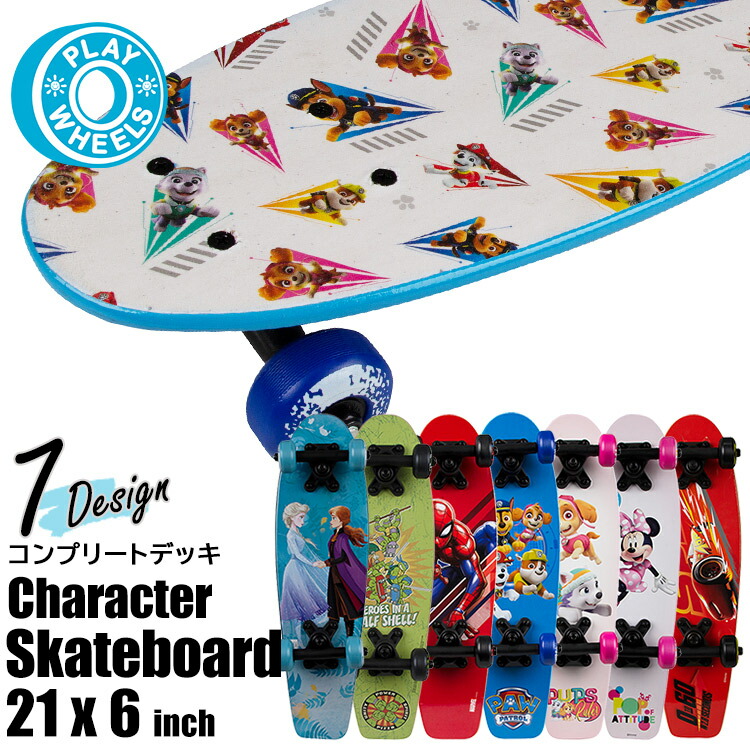 楽天市場】【2/18-23 1:59マデ◇ポイント3倍】スケートボード