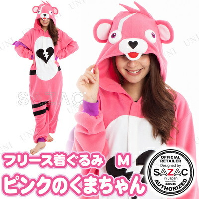 楽天市場】コスプレ 仮装 SAZAC(サザック) 着ぐるみ FORTNITE(フォート