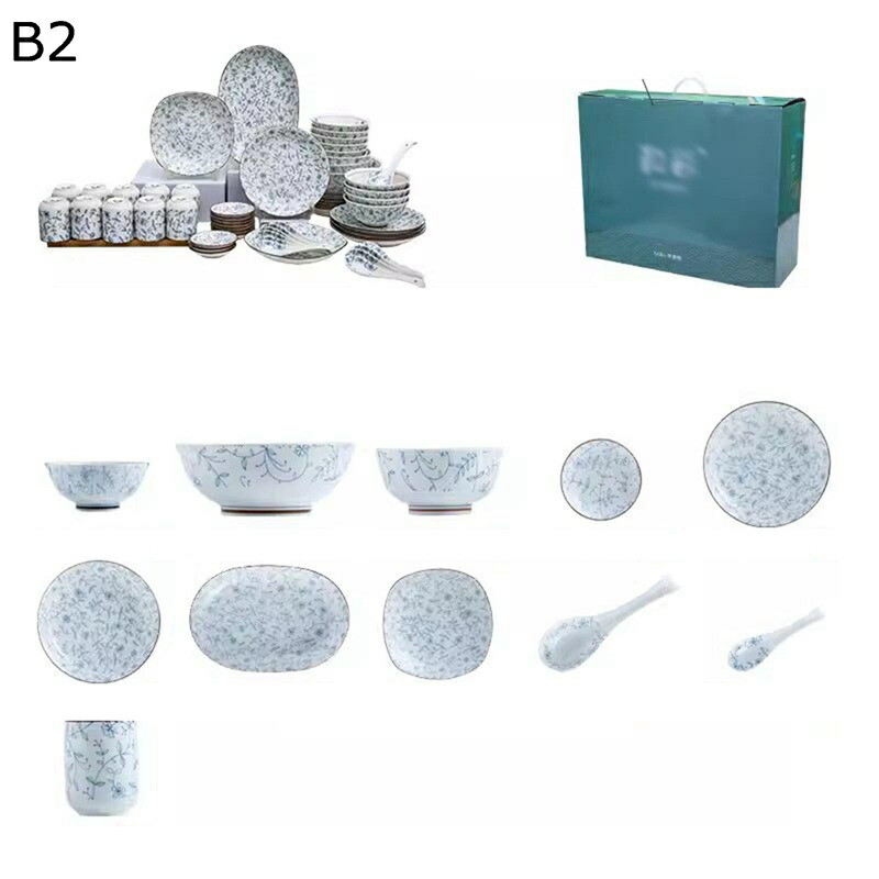 楽天市場】食器セット 白青 小花柄 桜花柄 碗セット 皿セット 裏柄