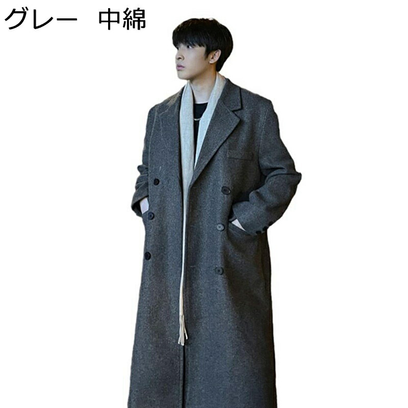 楽天市場】ロングコート メンズ 5XL ラシャコート チェスターコート