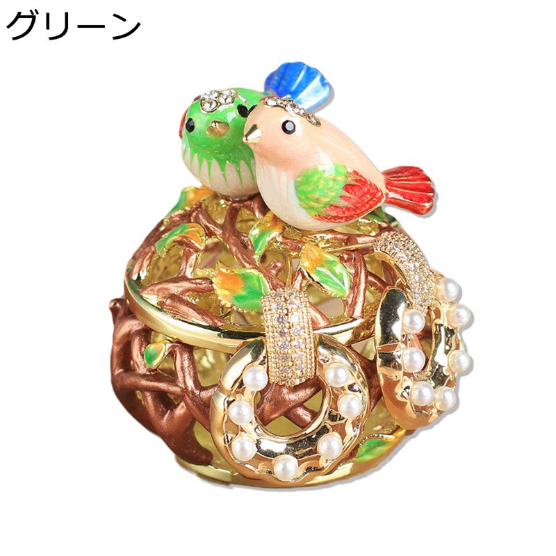 楽天市場】ジュエリーケース 鳥の通販