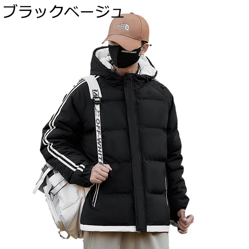 楽天市場】中綿ジャケット メンズ 厚手 冬服 綿入り ジャンパー フード