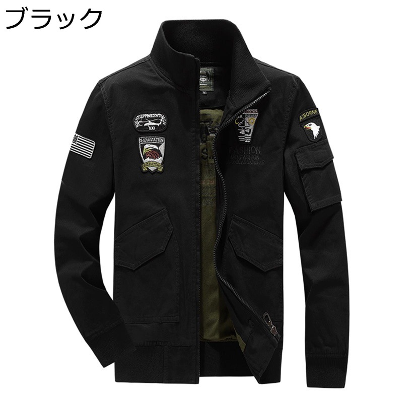 楽天市場】MA-1 フライトジャケット メンズ エムエーワン ミリタリー