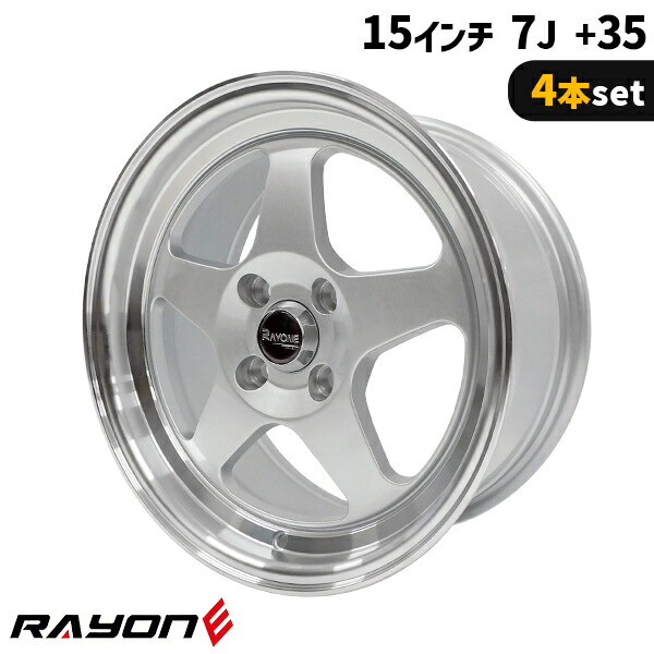 楽天市場】4本セット Rayone Racing 536 15インチ 7J+35 4H PCD100