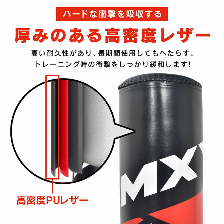 楽天市場】【20(金)10時〜15%オフCP】サンドバッグ サンドバック