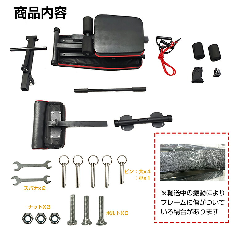 楽天市場】【20(金)10時〜5%オフCP】トレーニング ベンチ 器具 筋トレ