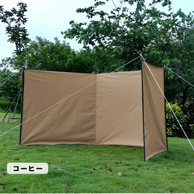 楽天市場】【20(金)10時〜5%オフCP】焚き火幕 本体セット 焚火 陣幕 軍