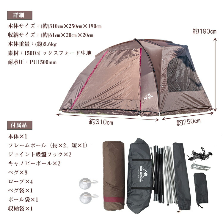 楽天市場】【20(金)10時〜15%オフCP】完全遮光 カーサイドシェルター